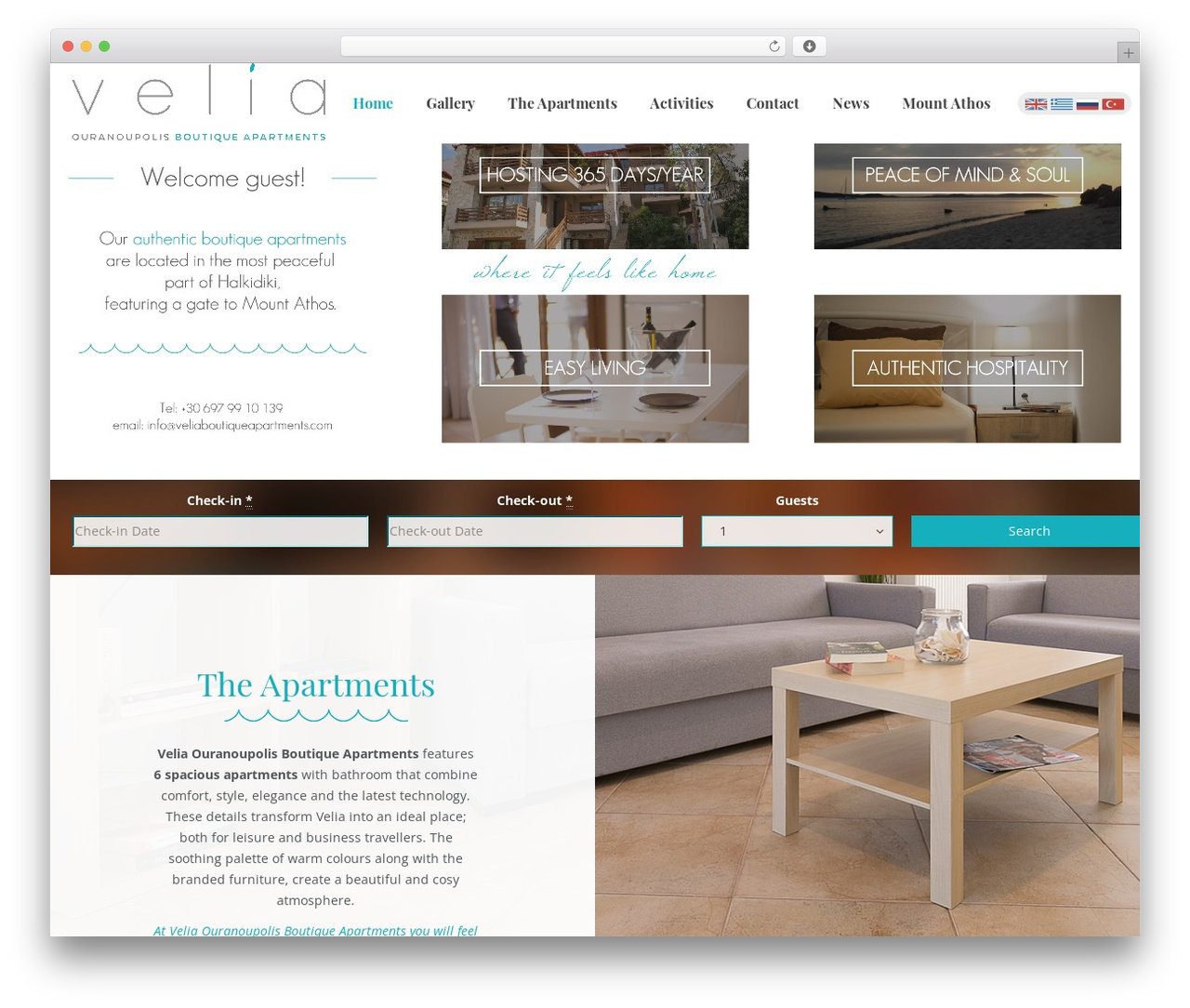 Theme WordPress Lambda - veliaboutiqueapartments.com