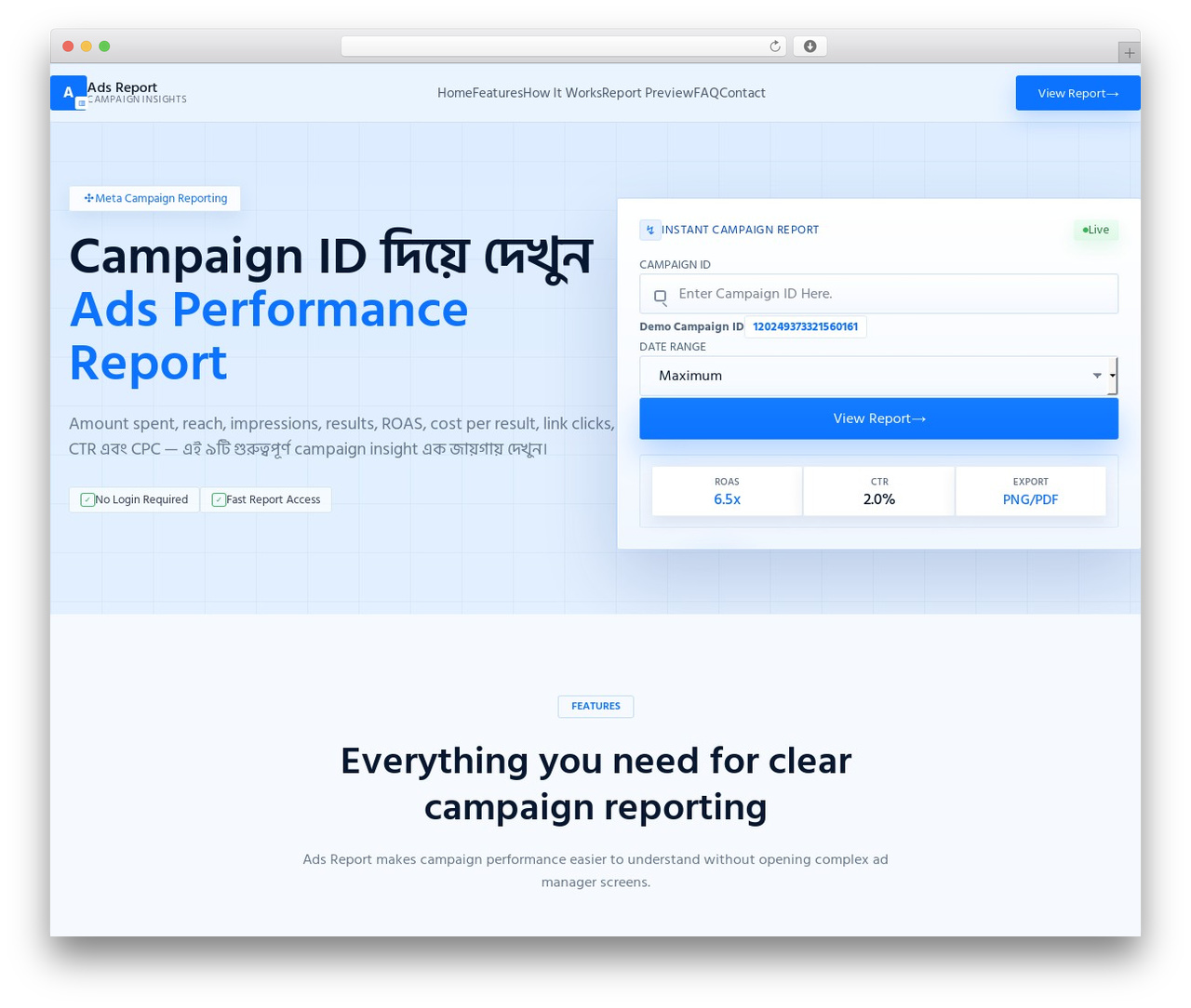 Theme WordPress Ads Report - ads-report.borbila.net