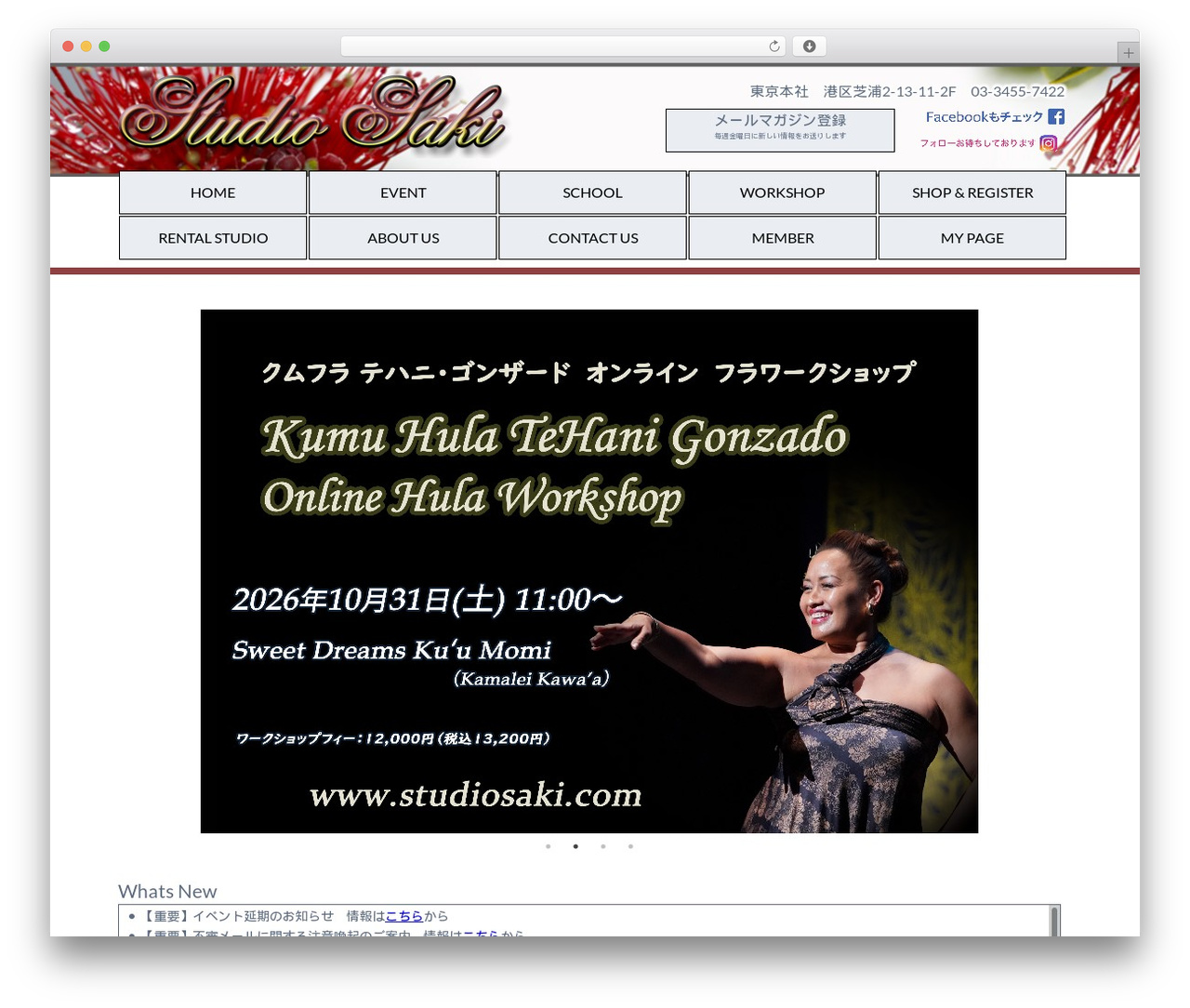 Bones (StudioSaki) WordPress theme - studiosaki.com Bones (StudioSaki) WordPress theme - studiosaki.com