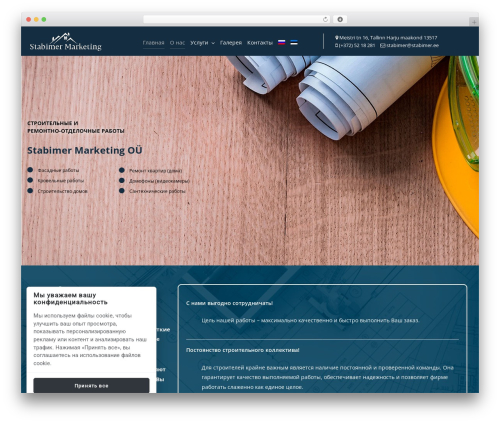 LEVELUP theme WordPress - stabimer.ee