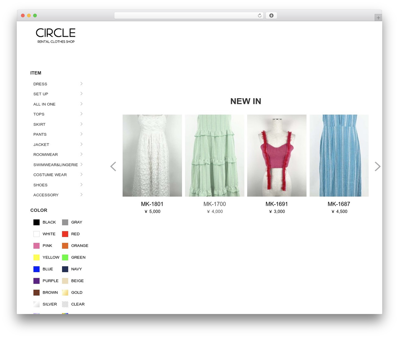 Theme WordPress Circle - www.circletokyo.co.jp