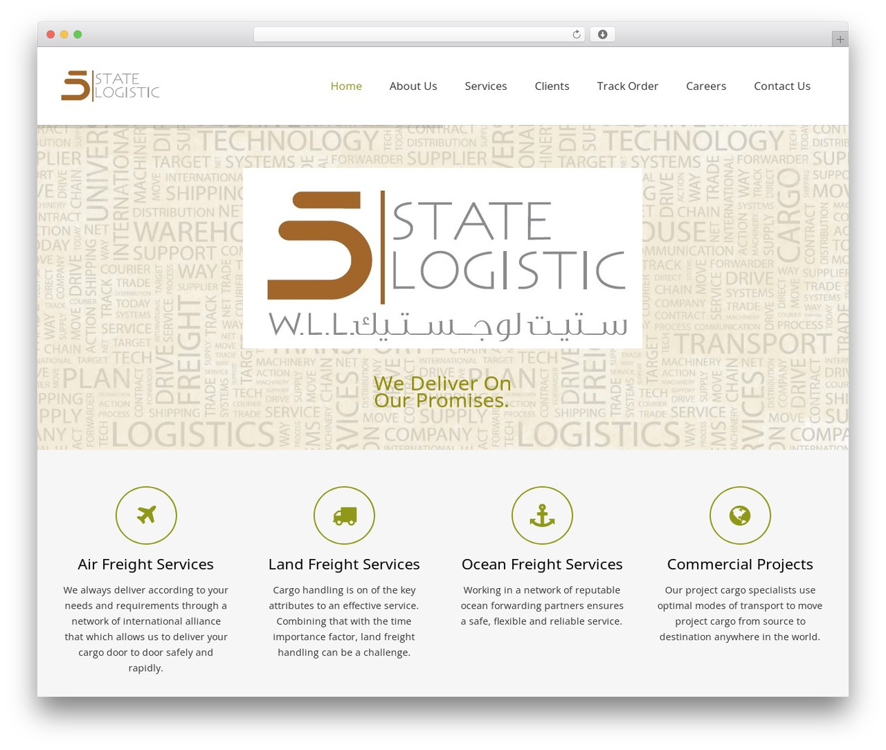 Impreza WordPress theme - state-logistic.com