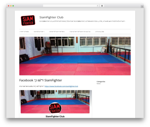 Tiny Forge WordPress theme - siamfighter-club.com