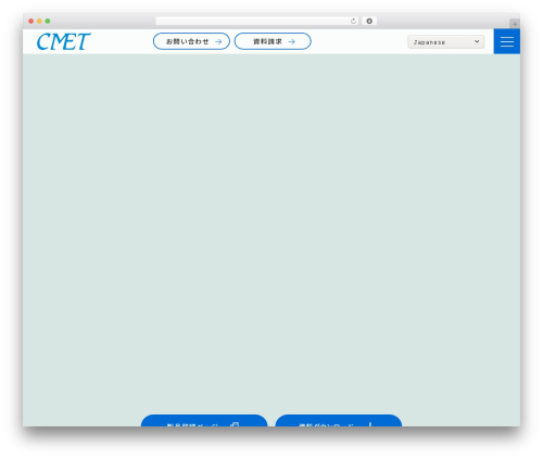 Contact form 7 multi step module premium WordPress plugin - cmet.co.jp