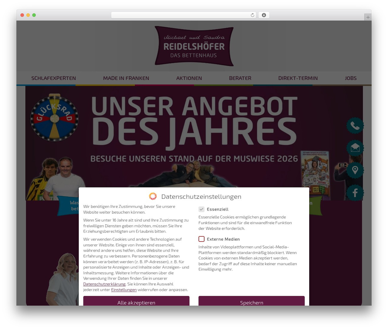 WordPress theme Blank Theme - reidelshoefer.com