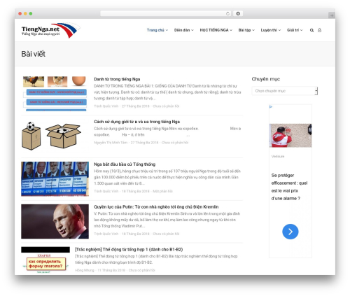 Aardvark plugin WordPress plugin - tiengnga.net