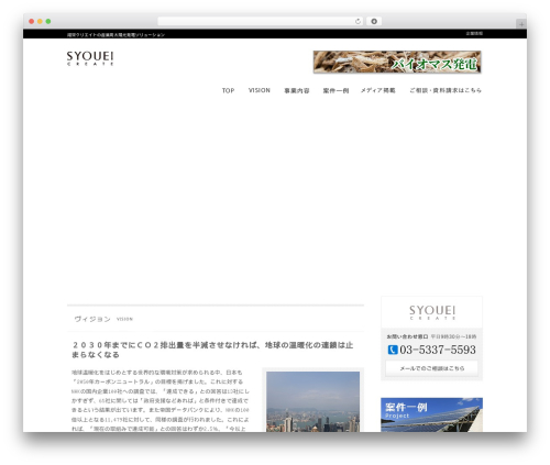 LIQUID BLOCKS GALLERY 37+ Free Designs (liquid-blocks) free WordPress plugin - syouei-ce.net