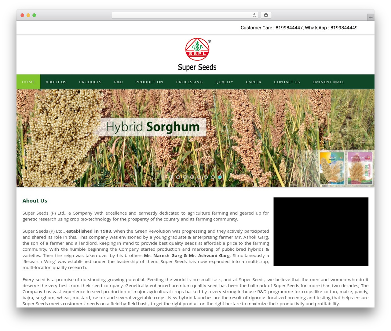 WordPress theme Nirvana - superseedsonline.com