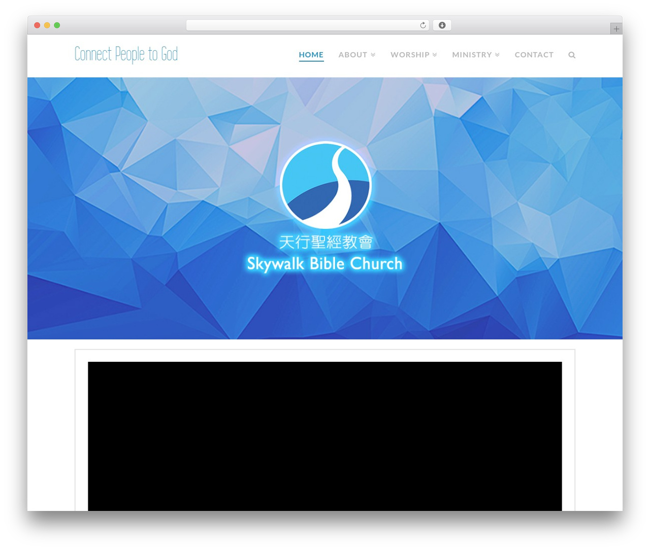 X WordPress theme - skywalkbc.org