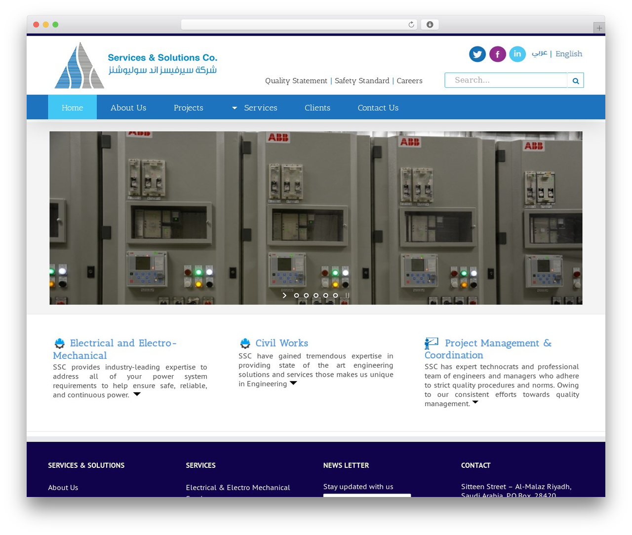 Avada theme WordPress - ssc-arabia.com/public Avada theme WordPress - ssc-arabia.com/public