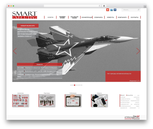 Random Banner (random-banner) free WordPress plugin - smart-executive.ru Random Banner (random-banner) free WordPress plugin - smart-executive.ru