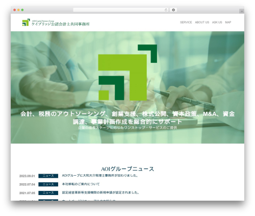 MW WP Form (mw-wp-form) free WordPress plugin - kaf-audit.com