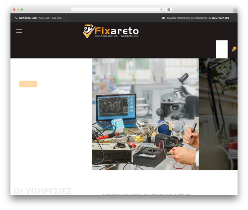 WP theme Fixtech - fixareto.com