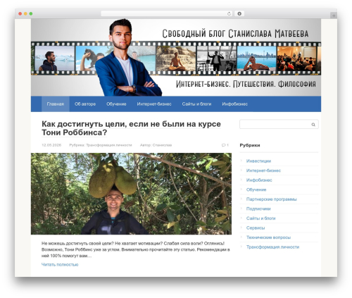 Wpmfc cab WordPress plugin - stasmatveev.ru