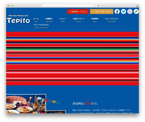 Theme WordPress Themify Basic - tepito.jp