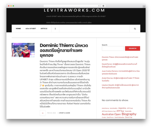 WordPress website theme JustWrite - levitraworks.com WordPress website theme JustWrite - levitraworks.com