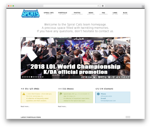 Best WordPress theme SmartStart WP - Responsive HTML5 Theme - spcats.com