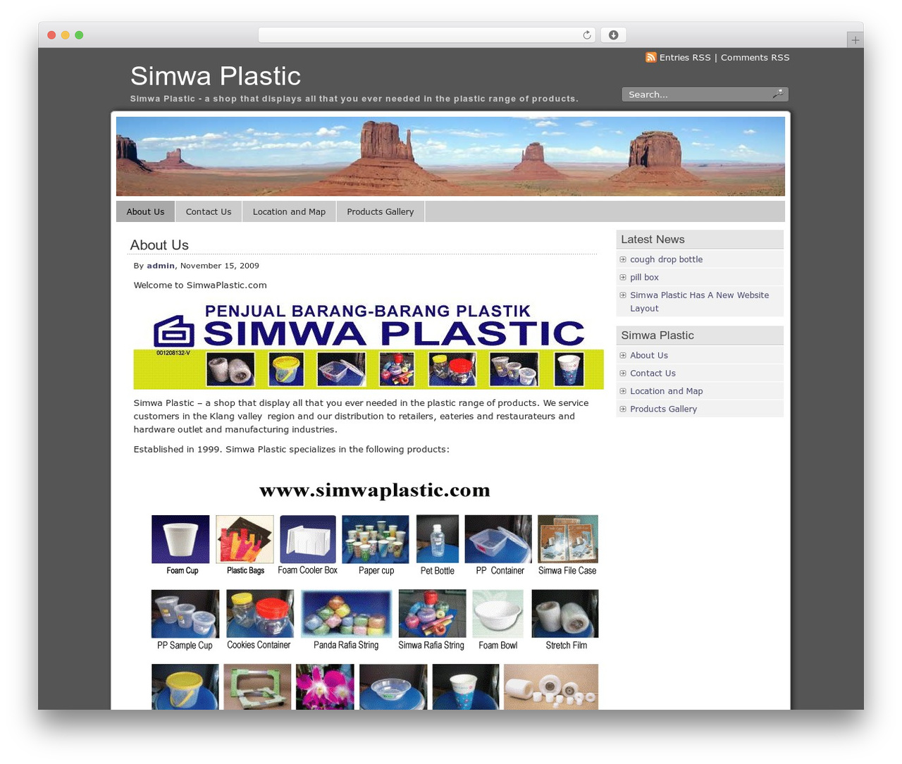 Panorama WordPress theme - simwaplastic.com Panorama WordPress theme - simwaplastic.com