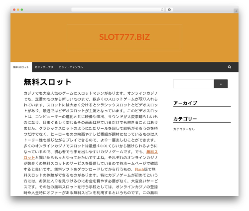 Simone WordPress theme - slot777.biz Simone WordPress theme - slot777.biz