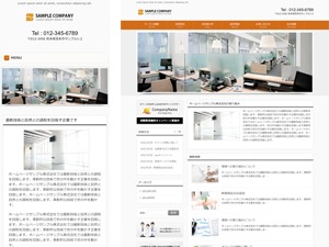 responsive_094 theme WordPress