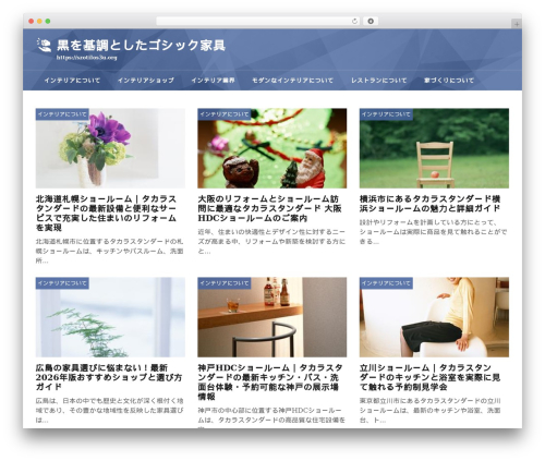 WordPress theme corp - szotilos3u.org