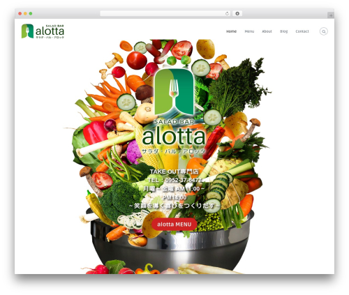 RestaurantPress (restaurantpress) free WordPress plugin - alotta.love RestaurantPress (restaurantpress) free WordPress plugin - alotta.love