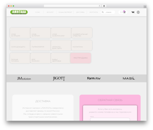 Woo Align Buttons (woo-align-buttons) free WordPress plugin - lingala.ru Woo Align Buttons (woo-align-buttons) free WordPress plugin - lingala.ru