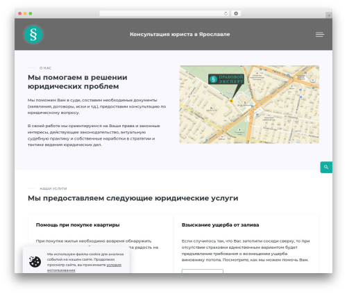 Bwp shortcodes WordPress plugin - pravoexpert76.ru