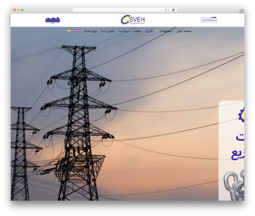 Woo product grid list design WordPress plugin - osveh-co.com