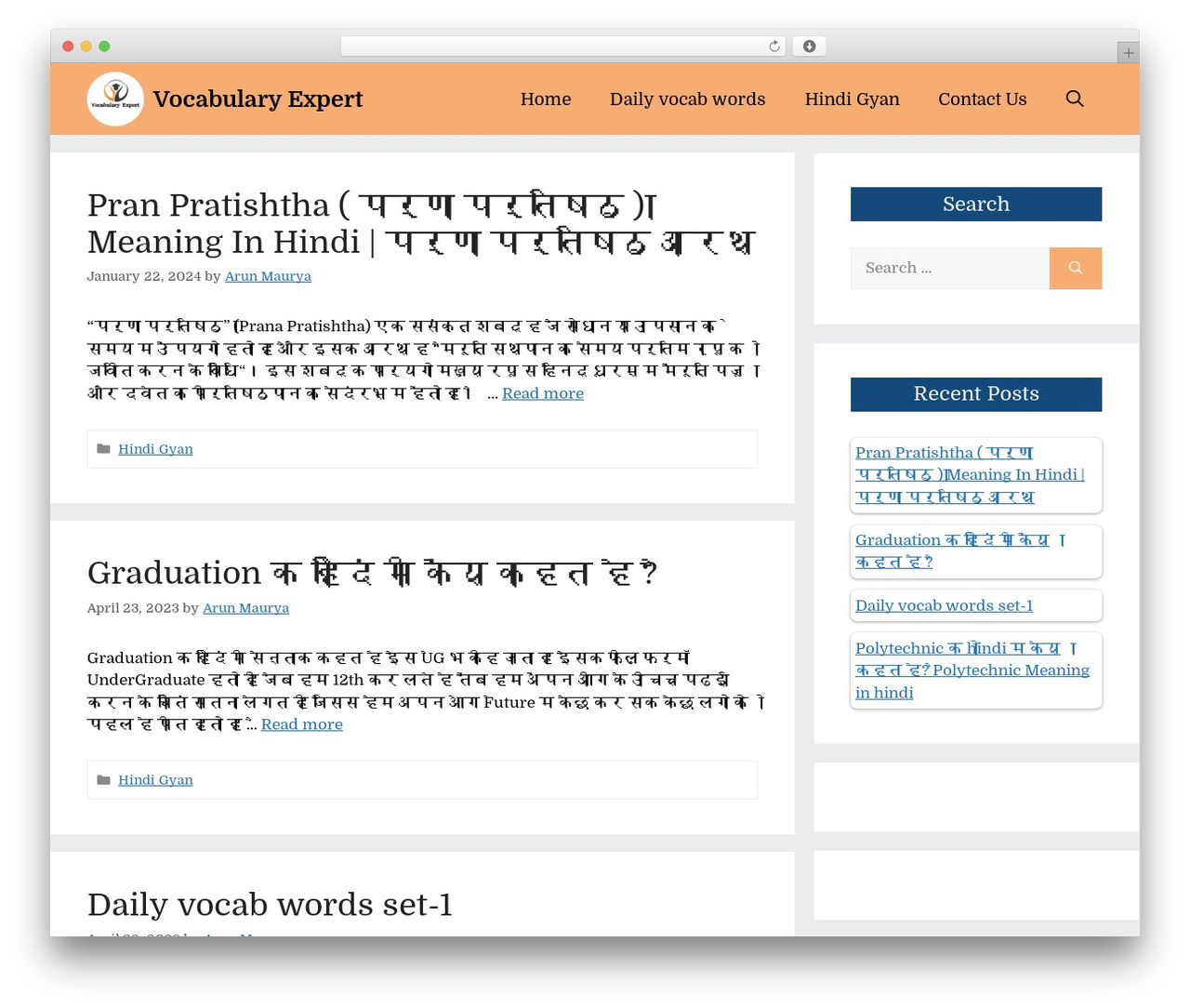 WordPress theme GeneratePress - vocabularyexpert.com WordPress theme GeneratePress - vocabularyexpert.com