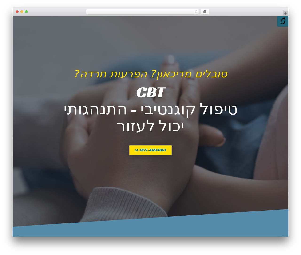 WordPress website theme Hello Elementor - tipul-cbt.info WordPress website theme Hello Elementor - tipul-cbt.info