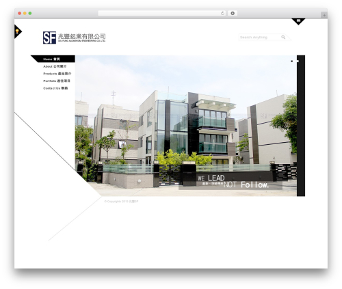 Architec WordPress theme design - siufung.com.hk