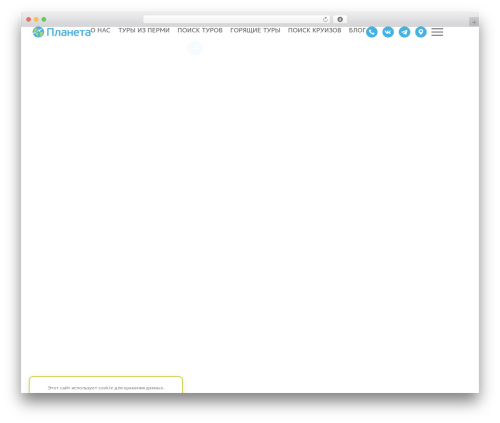 Mihdan: Elementor Yandex Maps (mihdan-elementor-yandex-maps) free WordPress plugin - planetaperm.ru Mihdan: Elementor Yandex Maps (mihdan-elementor-yandex-maps) free WordPress plugin - planetaperm.ru