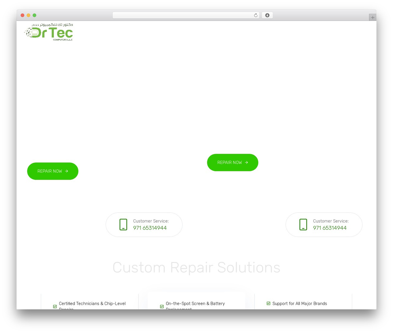 Netfix WordPress theme - drtecuae.com Netfix WordPress theme - drtecuae.com