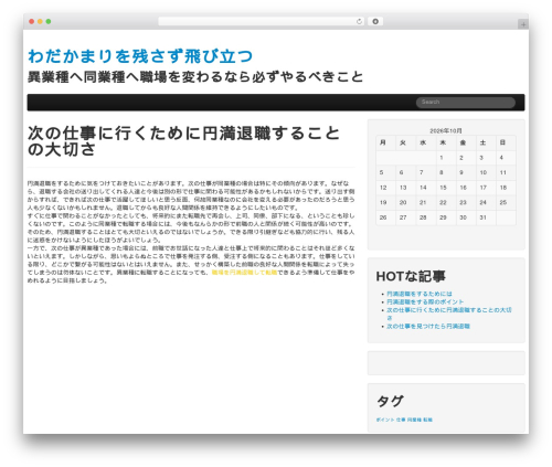 Theme WordPress The Bootstrap - sungroupshop.com