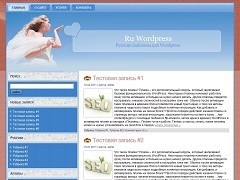 Wedding Theme WordPress wedding theme by Duosweb