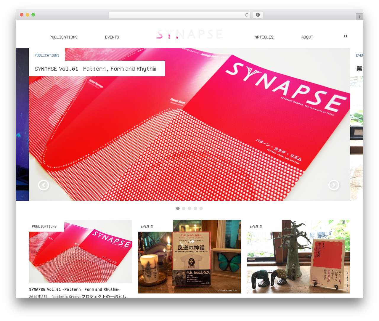 synapse WordPress theme - synapse-academicgroove.com synapse WordPress theme - synapse-academicgroove.com