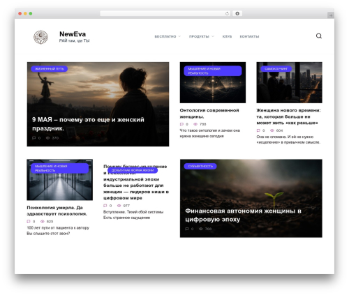 Youzify – BuddyPress Community, User Profile, Social Network & Membership Plugin for WordPress (youzify) free WordPress plugin - new-eva.ru