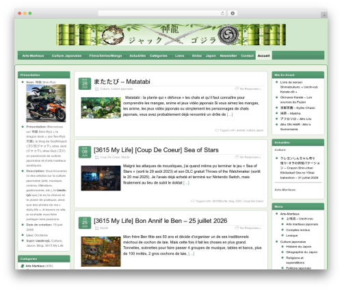 Easy Spoiler (easy-spoiler) free WordPress plugin - shinryu.fr Easy Spoiler (easy-spoiler) free WordPress plugin - shinryu.fr