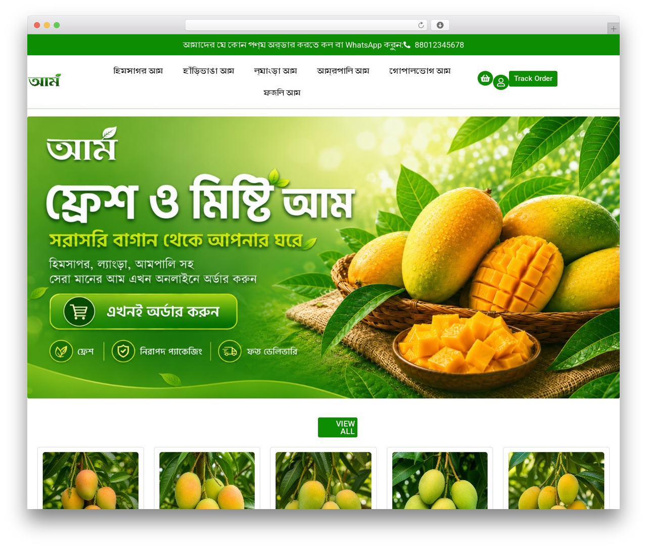 Hello Elementor top WordPress theme - mango.borbila.net Hello Elementor top WordPress theme - mango.borbila.net