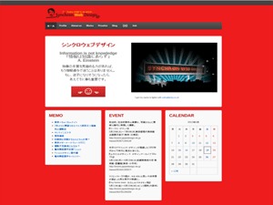 SYNCHRON theme WordPress SYNCHRON theme WordPress