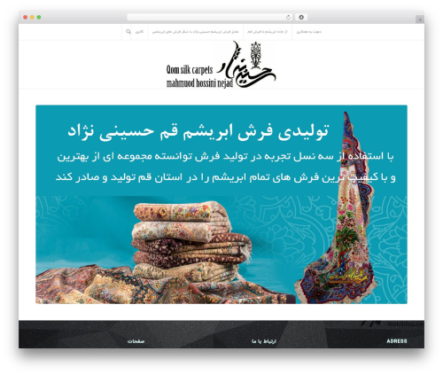 Dehkadeh Fonts (dehkadeh-fonts) free WordPress plugin - silkcarpets.ir