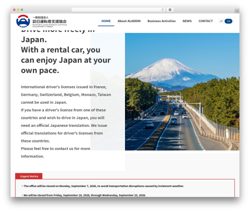 Vk filter search pro WordPress plugin - aladdin.or.jp/en