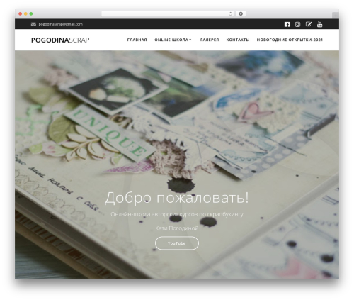 Popularis Extra (popularis-extra) free WordPress plugin - pogodinascrap.ru Popularis Extra (popularis-extra) free WordPress plugin - pogodinascrap.ru