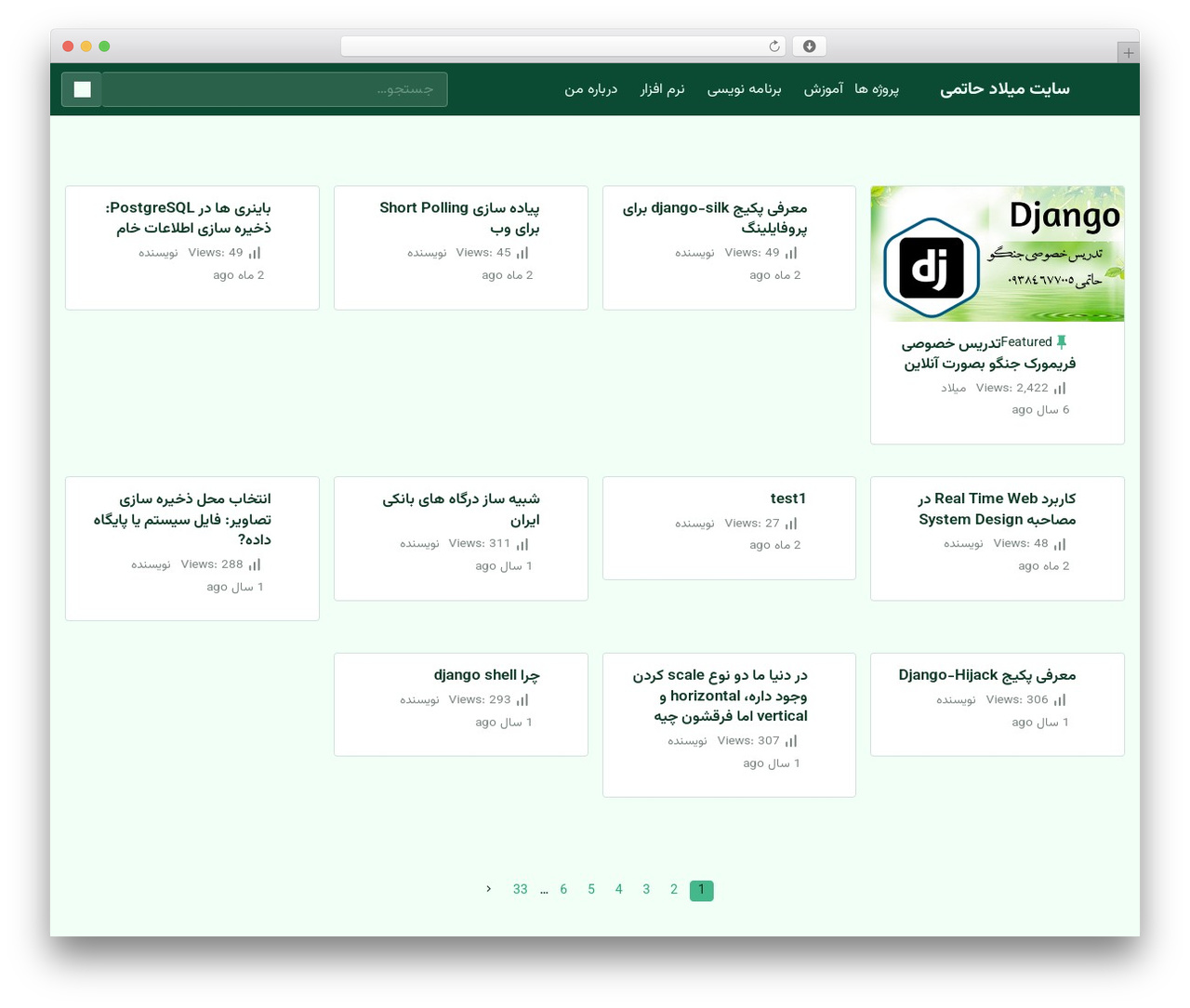 WordPress theme Django - milad-hatami.ir WordPress theme Django - milad-hatami.ir