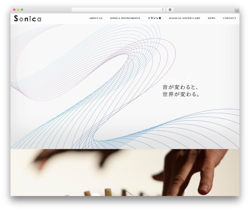 Automatic Copyright Year (automatic-copyright-year) free WordPress plugin - sonica.jp