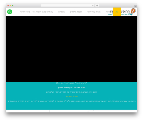 Accessibility Lite – A super lightweight WordPress plugin (accessibility-light) free WordPress plugin - cbtmind.co.il Accessibility Lite – A super lightweight WordPress plugin (accessibility-light) free WordPress plugin - cbtmind.co.il