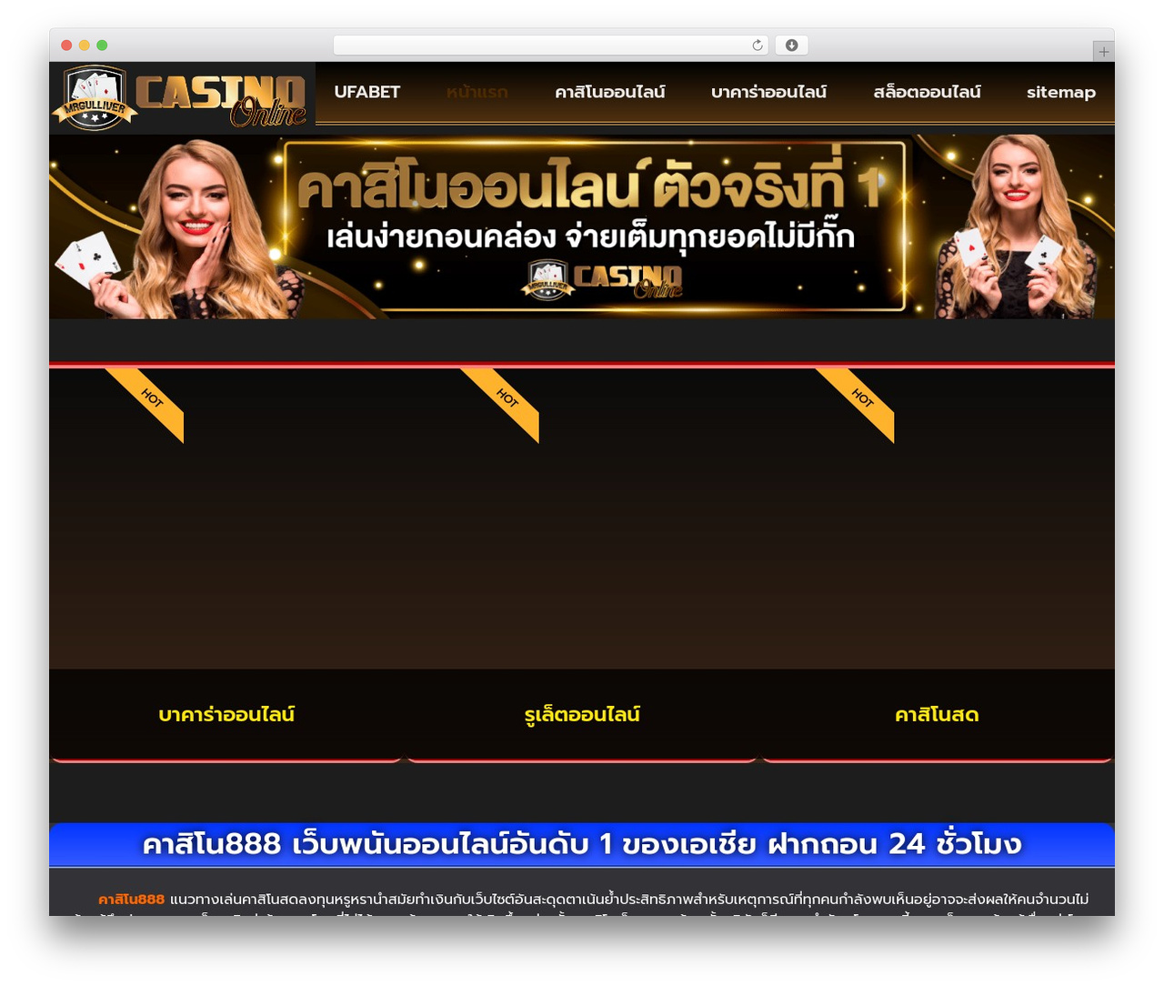 Hello Elementor WordPress theme - mrgulliver.net Hello Elementor WordPress theme - mrgulliver.net