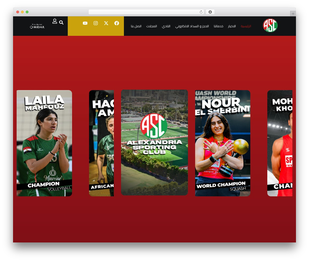 Hello Elementor WordPress theme - alexsportingclub.com Hello Elementor WordPress theme - alexsportingclub.com