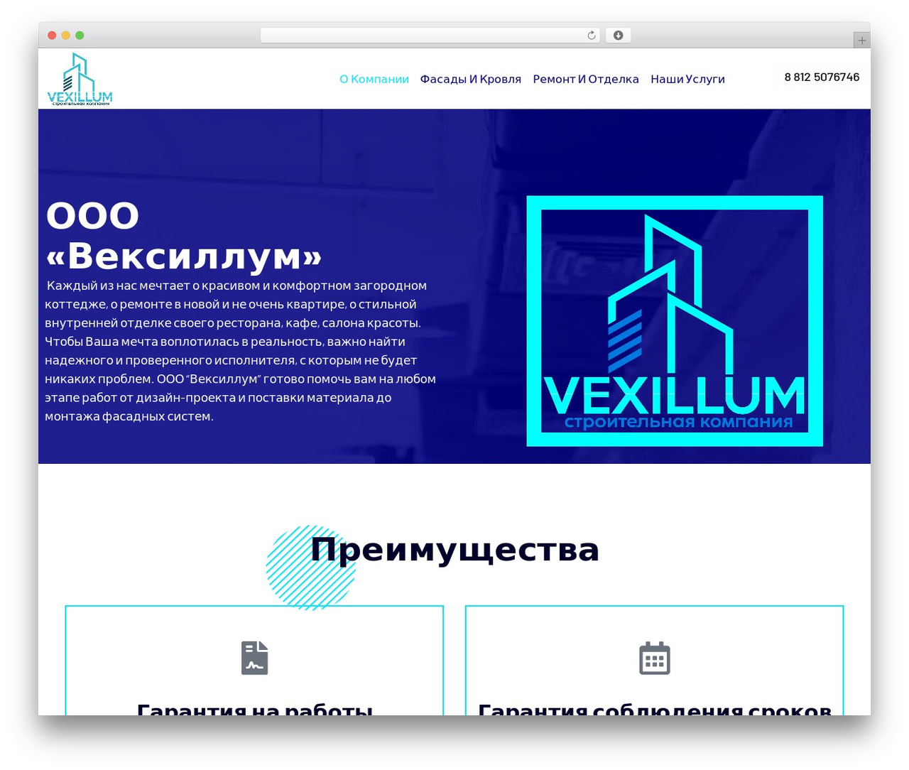 Theme WordPress Hello Elementor - v-mspb.ru Theme WordPress Hello Elementor - v-mspb.ru